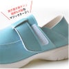 2WAYベルクロシューズ リゲッタ[ディーフェイズ/RW0024](S-L)