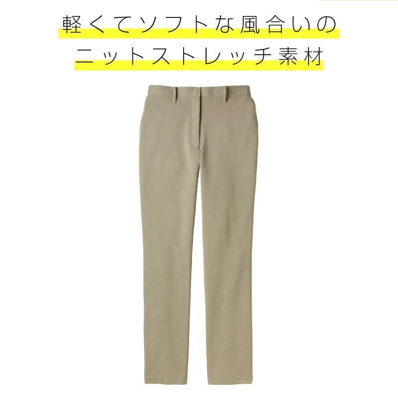 レディスパンツCR584-15(BL)