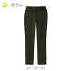 レディスパンツCR584-15(BL)