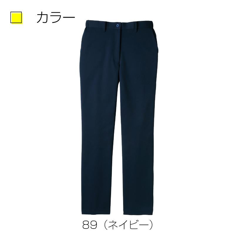 レディスパンツCR584-15(BL)