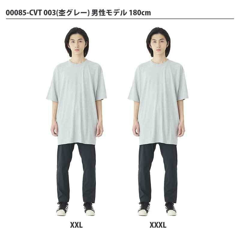 5.6オンスヘビーウェイトTシャツ[トムス/00085-CVT] XXL-XXXL 男女兼用