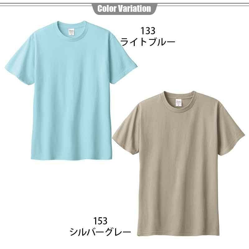 000000010908-16.jpg?size=l&w=