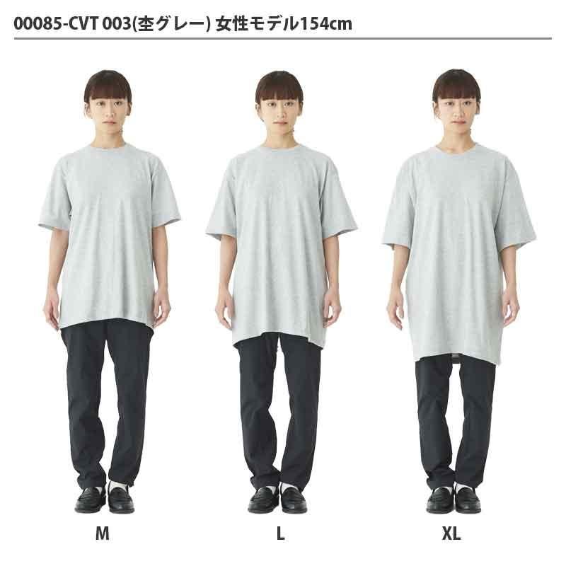 トムスTシャツ00085-CVT