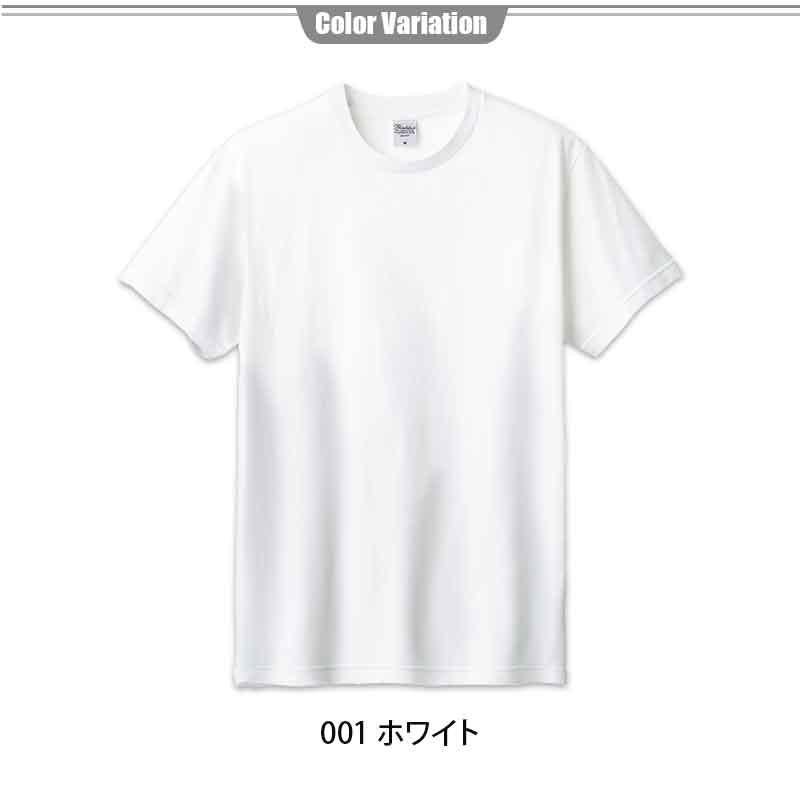 トムスTシャツ00085-CVT