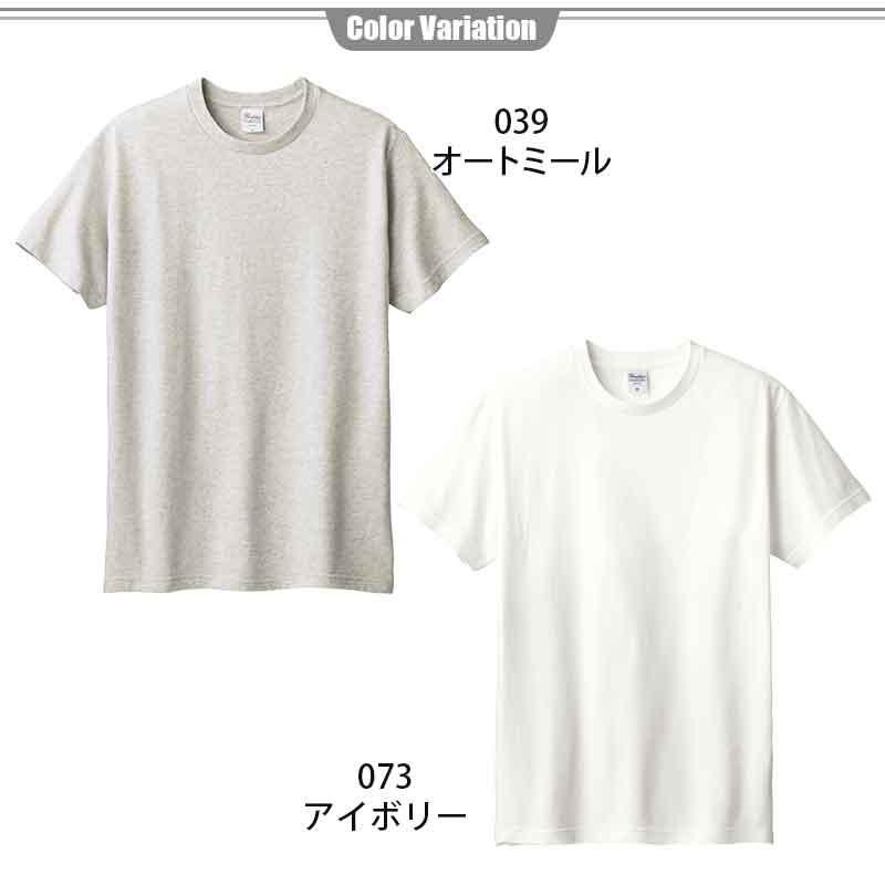 トムスTシャツ00085-CVT