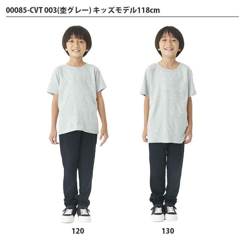 トムスTシャツ00085-CVT
