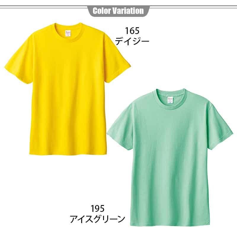 トムスTシャツ00085-CVT