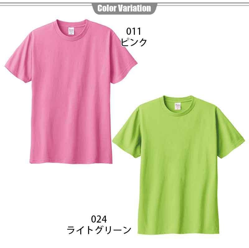 000000010921-14.jpg?size=l&w=