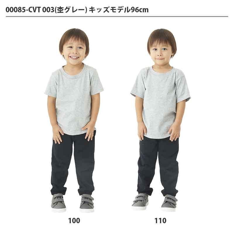 トムスTシャツ00085-CVT