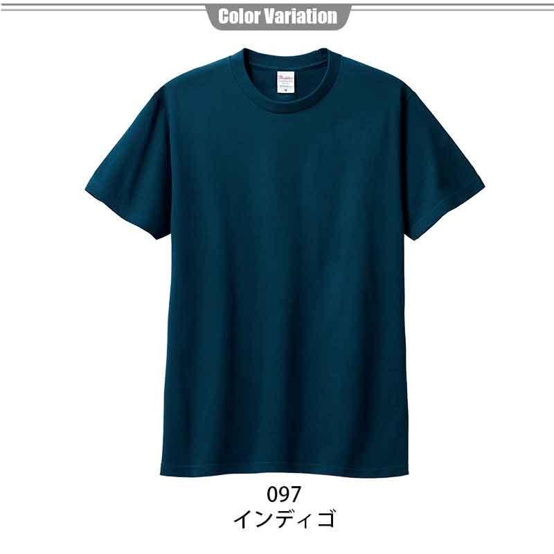 トムスTシャツ00085-CVT