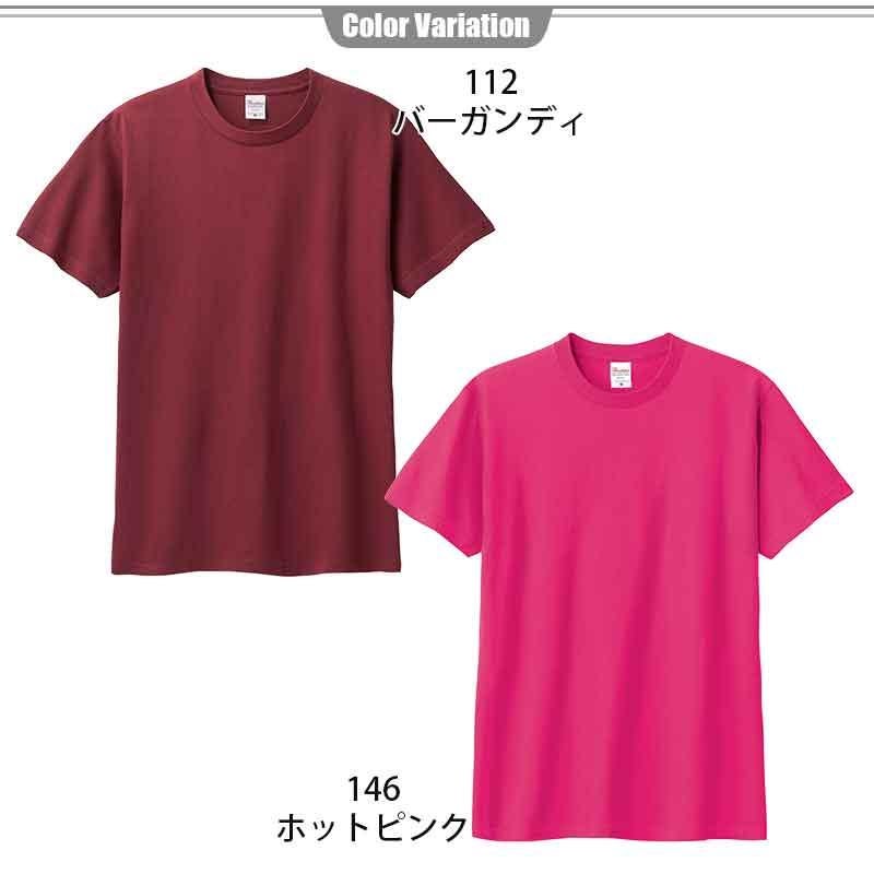 トムスTシャツ00085-CVT