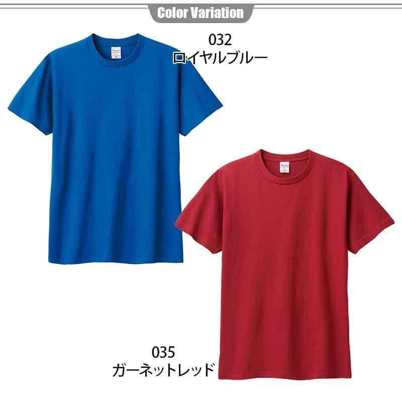 000000010932-13.jpg?size=l&w=