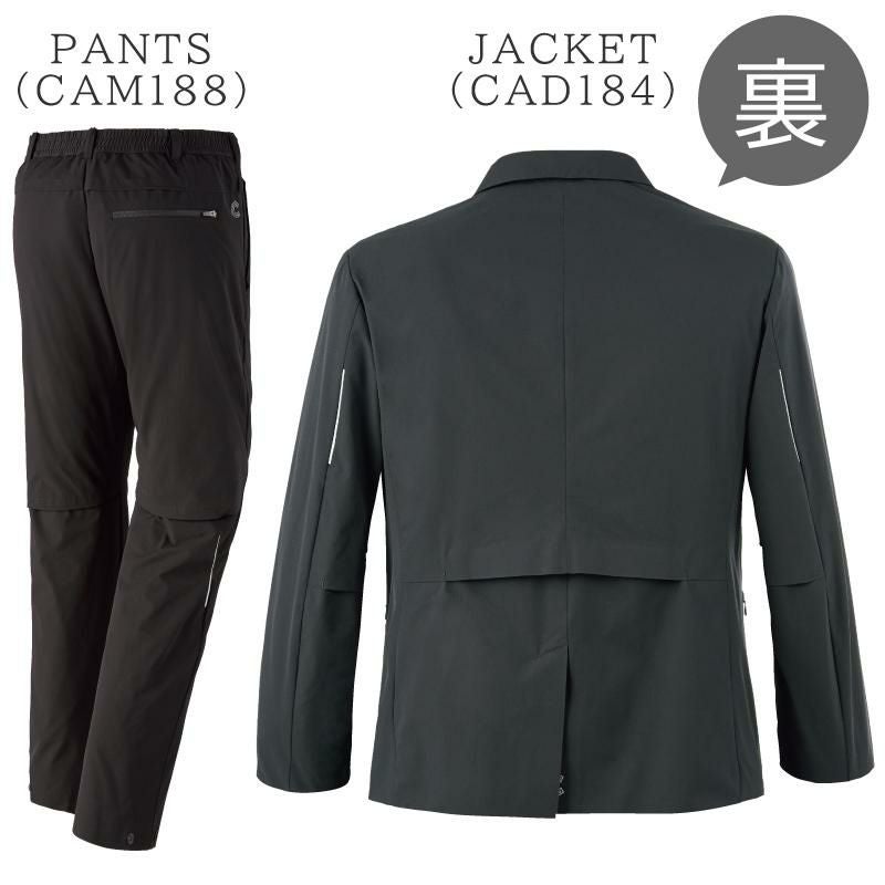 どこでもジャケット+パンツ上下セット（メンズ） [カーシー/CAD184
