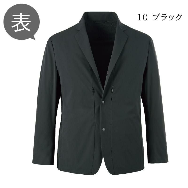 どこでもジャケット+パンツ上下セット（メンズ） [カーシー/CAD184