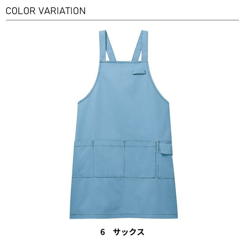 エプロン 介護［CAE005/カーシー]（M-L）男女兼用