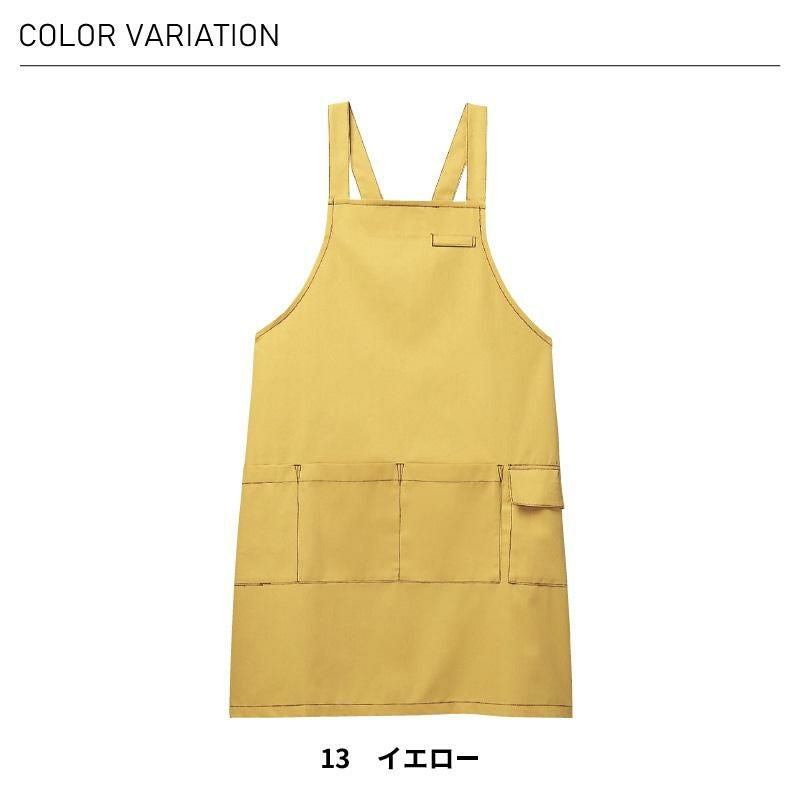 エプロン 介護［CAE005/カーシー]（M-L）男女兼用