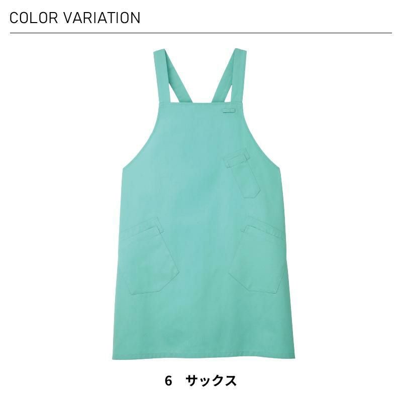 エプロン 介護［CAE057/カーシー]（M-L）男女兼用｜介護ユニフォーム