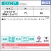 エプロン 介護［CAE057/カーシー]（M-L）男女兼用