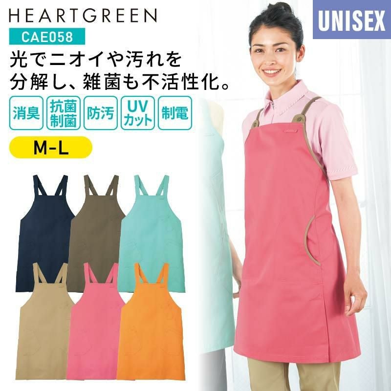 エプロン 介護［CAE057/カーシー]（M-L）男女兼用｜介護ユニフォーム