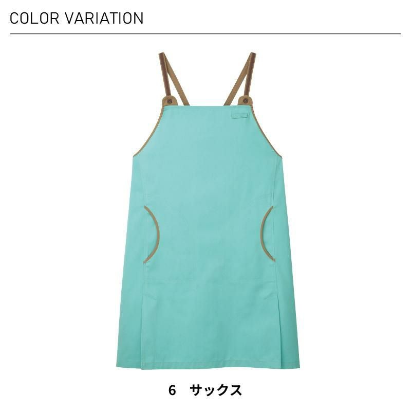 エプロン 介護［CAE058/カーシー]（M-L）男女兼用