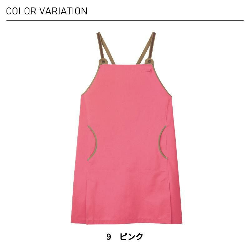 エプロン 介護［CAE058/カーシー]（M-L）男女兼用