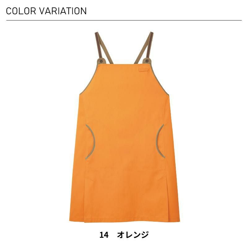 エプロン 介護［CAE058/カーシー]（M-L）男女兼用｜介護ユニフォーム