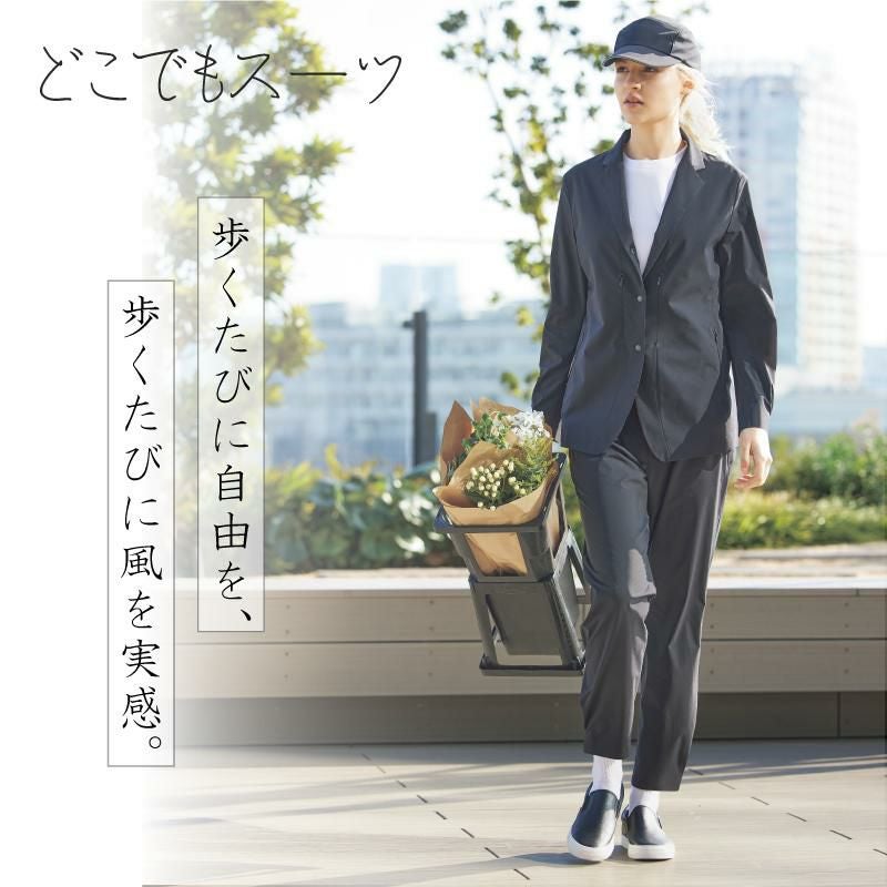どこでもジャケット+パンツ上下セット（レディース） [カーシー/CAJ185,CAL189］