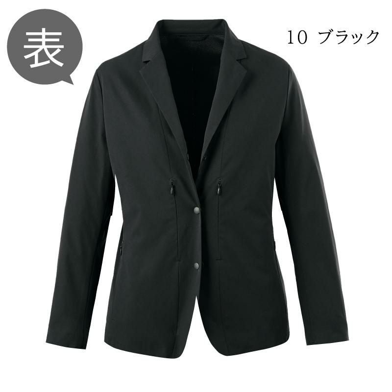 どこでもジャケット+パンツ上下セット（レディース） [カーシー/CAJ185,CAL189］