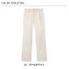 ストレッチワンタックパンツ 介護［CAL059/カーシー]（SS-3L）女性用