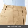 ストレッチワンタックパンツ 介護［CAL059/カーシー]（SS-3L）女性用