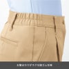 ストレッチワンタックパンツ 介護［CAL059/カーシー]（SS-3L）女性用