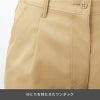 ストレッチワンタックパンツ 介護［CAL059/カーシー]（SS-3L）女性用