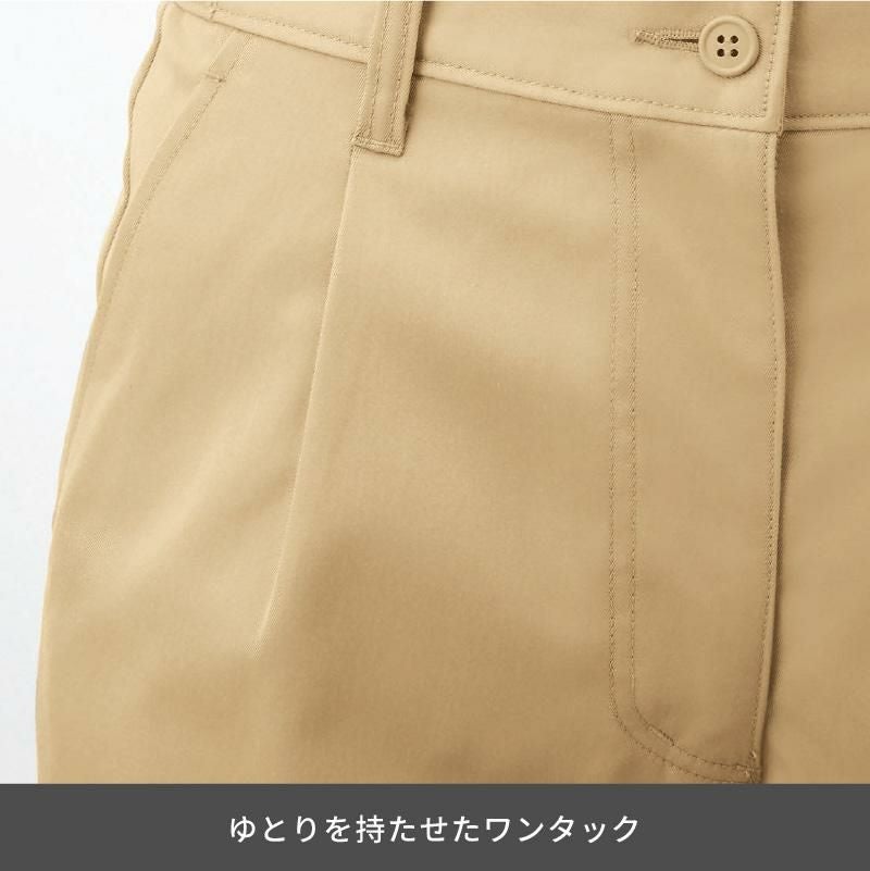 ストレッチワンタックパンツ 介護［CAL059/カーシー]（SS-3L）女性用