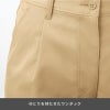 ストレッチワンタックパンツ 介護［CAL059/カーシー]（SS-3L）女性用