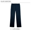 ストレッチワンタックパンツ 介護［CAM060/カーシー]（S-5L）男女兼用