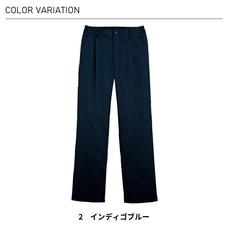 ストレッチワンタックパンツ 介護［CAM060/カーシー]（S-5L）男女兼用