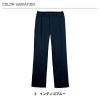 ストレッチワンタックパンツ 介護［CAM060/カーシー]（S-5L）男女兼用