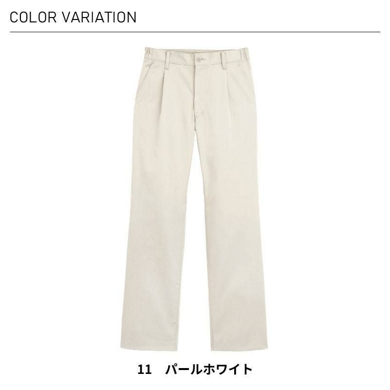 ストレッチワンタックパンツ 介護［CAM060/カーシー]（S-5L）男女兼用