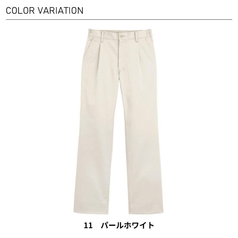 ストレッチワンタックパンツ 介護［CAM060/カーシー]（S-5L）男女兼用