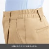 ストレッチワンタックパンツ 介護［CAM060/カーシー]（S-5L）男女兼用