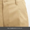 ストレッチワンタックパンツ 介護［CAM060/カーシー]（S-5L）男女兼用