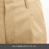 ストレッチワンタックパンツ 介護［CAM060/カーシー]（S-5L）男女兼用