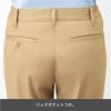 ストレッチワンタックパンツ 介護［CAM060/カーシー]（S-5L）男女兼用