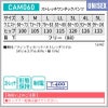 ストレッチワンタックパンツ 介護［CAM060/カーシー]（S-5L）男女兼用