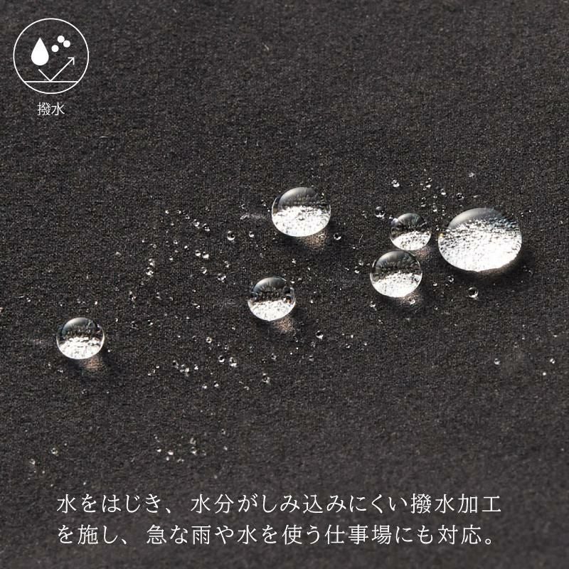 どこでもパンツ（メンズ） [カーシー/CAM188]