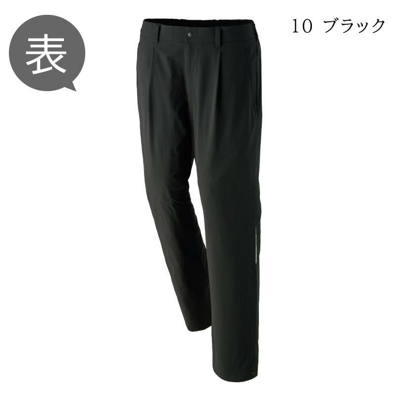 どこでもパンツ（メンズ） [カーシー/CAM188]