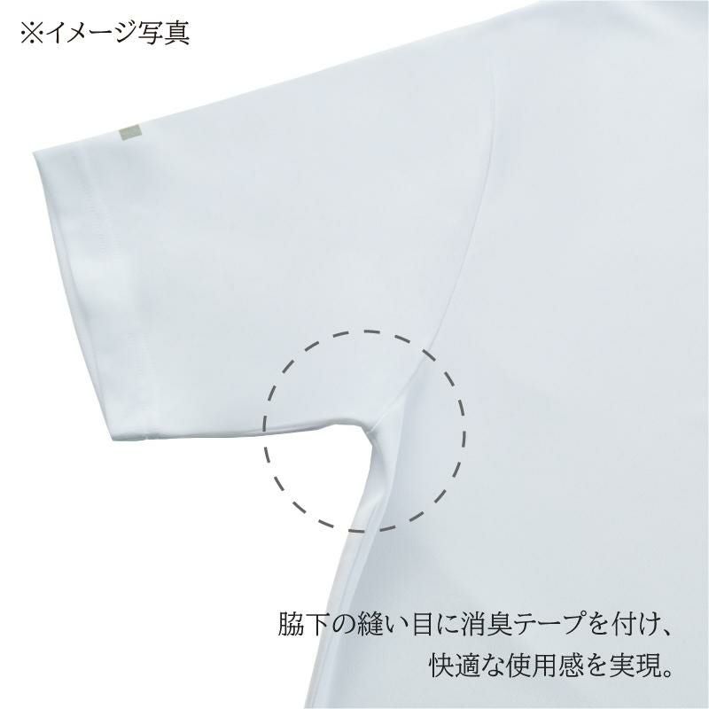 長袖Tシャツ（ユニセックス） [カーシー/CWT191］SS-5L