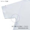 長袖Tシャツ（ユニセックス） [カーシー/CWT191］SS-5L