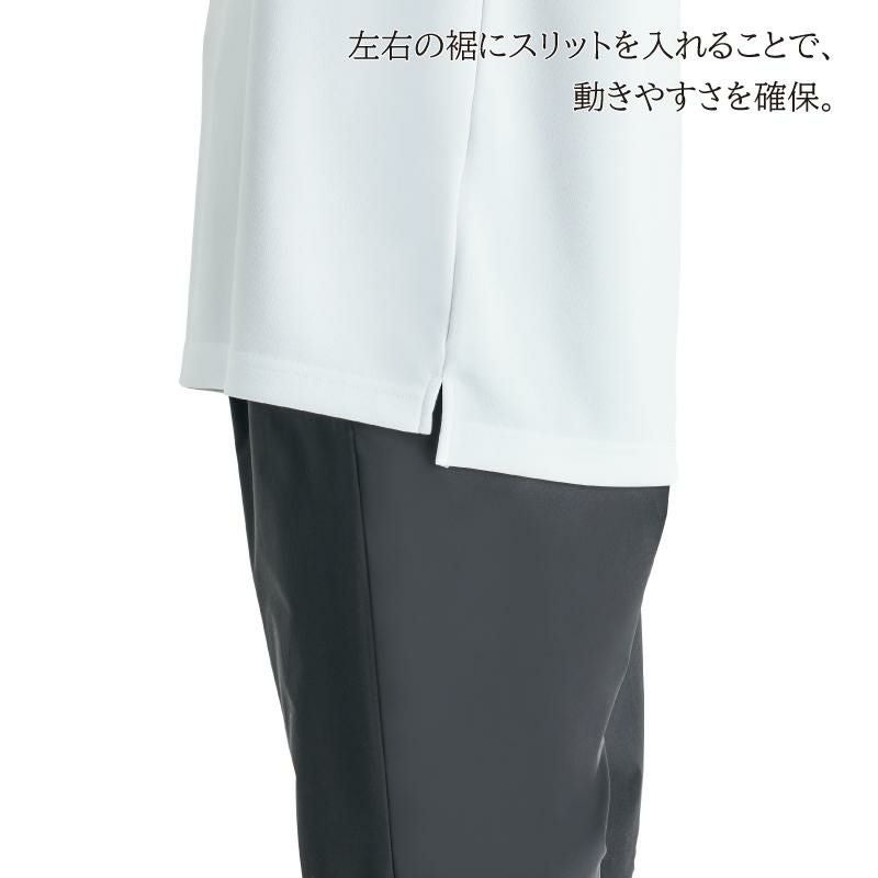 長袖Tシャツ（ユニセックス） [カーシー/CWT191］SS-5L