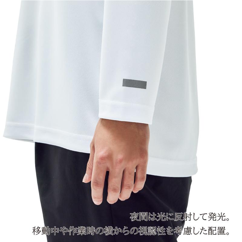 長袖Tシャツ（ユニセックス） [カーシー/CWT191］SS-5L